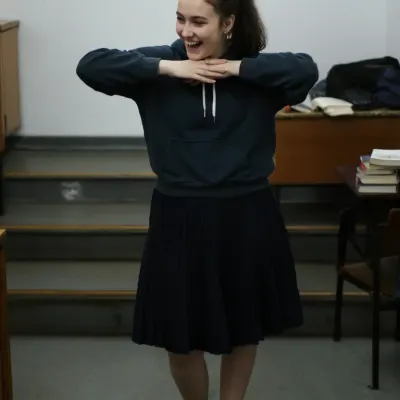 Ариана