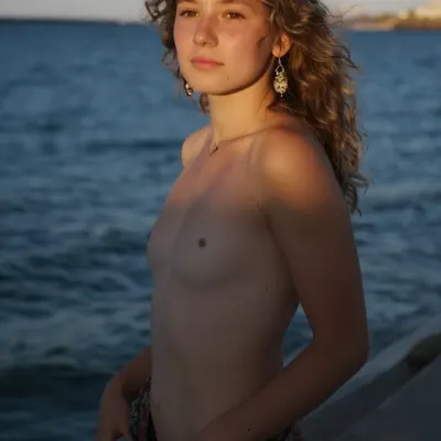 Арина